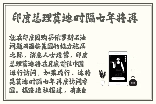 和最讨厌的人出差住399的房子